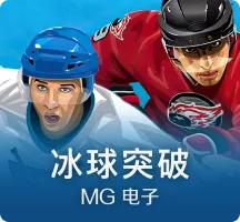 《地平线2：西部禁域》新剧情预告视频 神秘新角色亮相