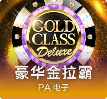 《无畏契约》公布全新角色特工KAY/O 预告片放出！